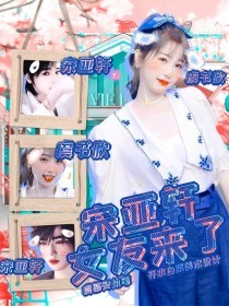 猫咪影视在线观看